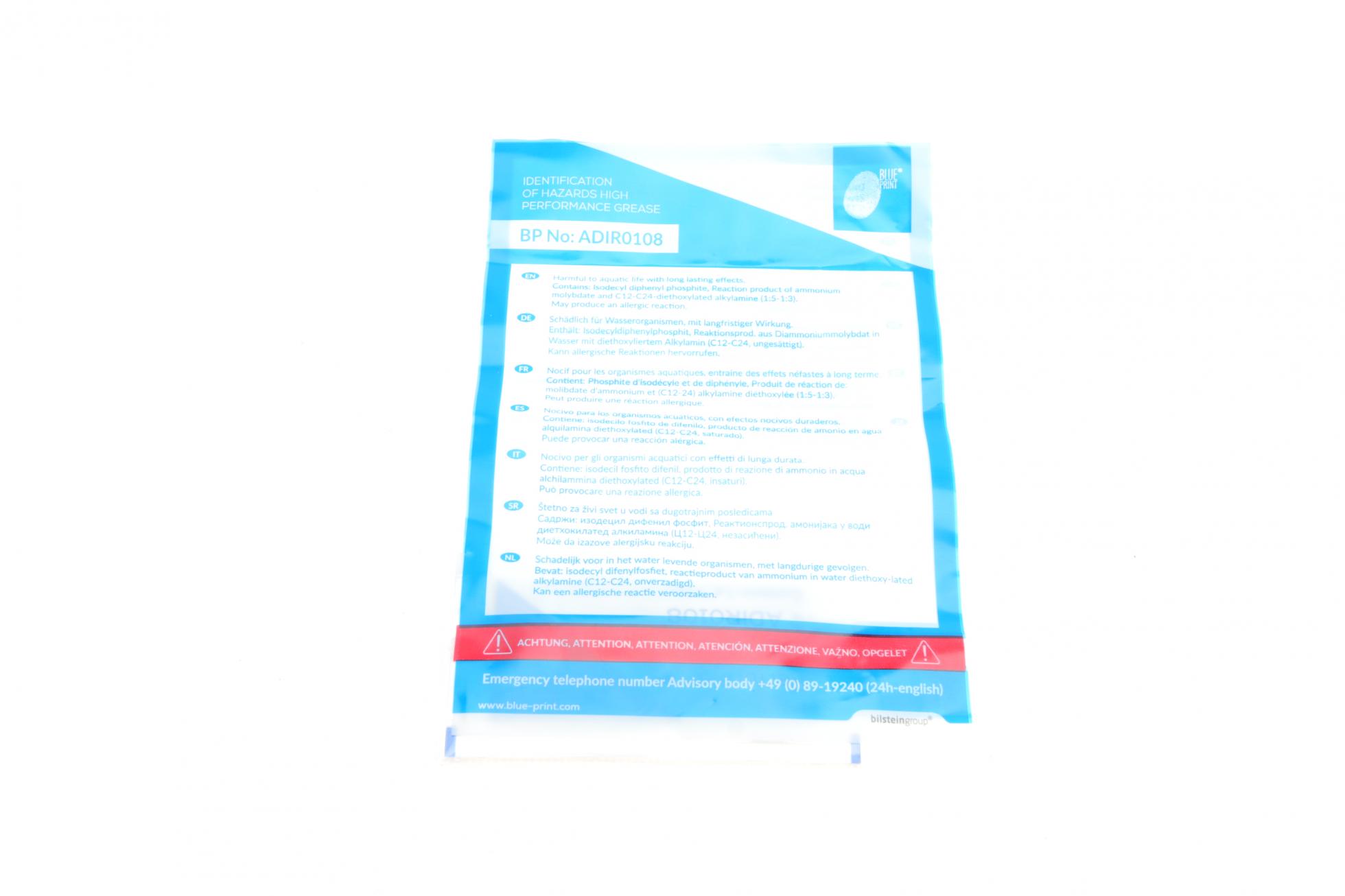 ADR163049 BLUE PRINT